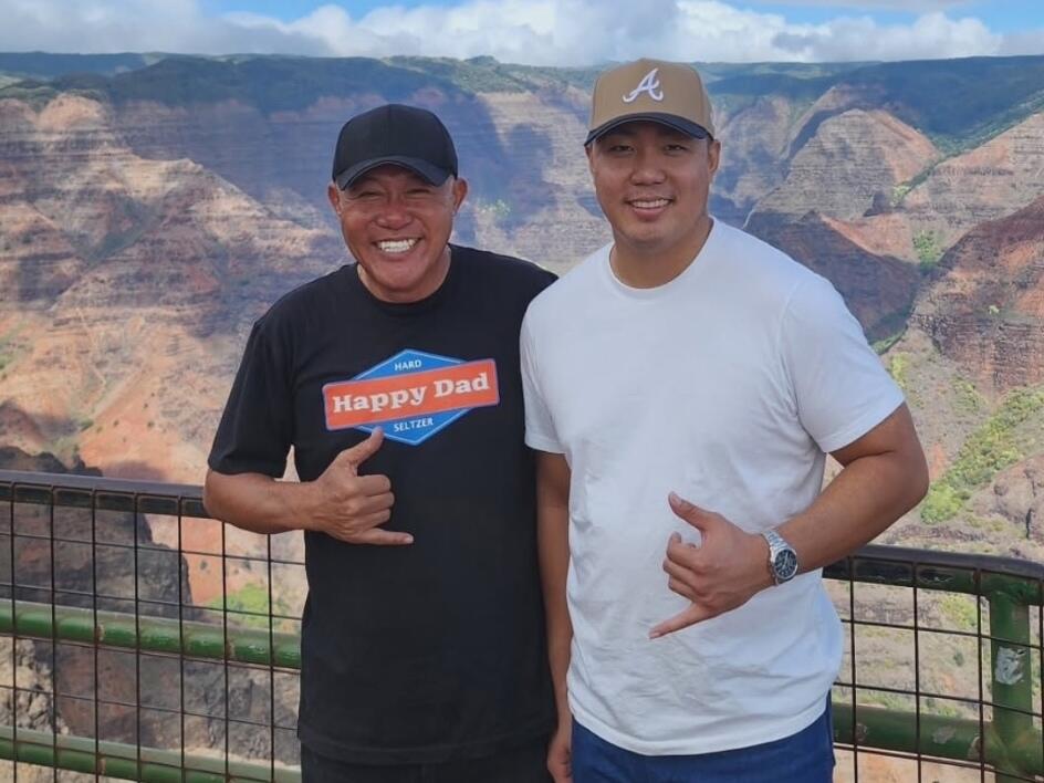Park (left) and his son during a trip to Kauai, Hawaii.