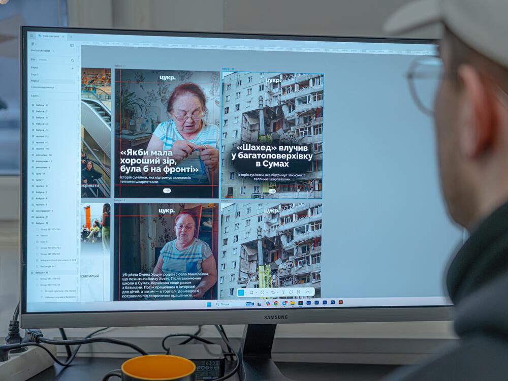 A CUKR editor adjusts photos on the online magazine's site earlier this year.