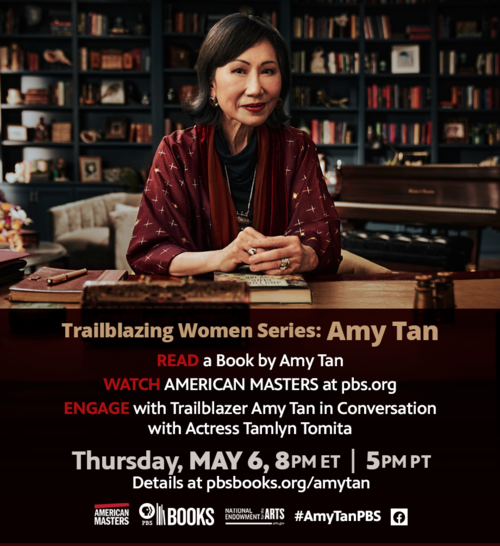 Trailblazing American Women Writers Project Series: Amy Tan