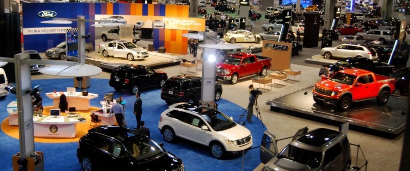 Atlanta Auto Show Atlanta Auto Show