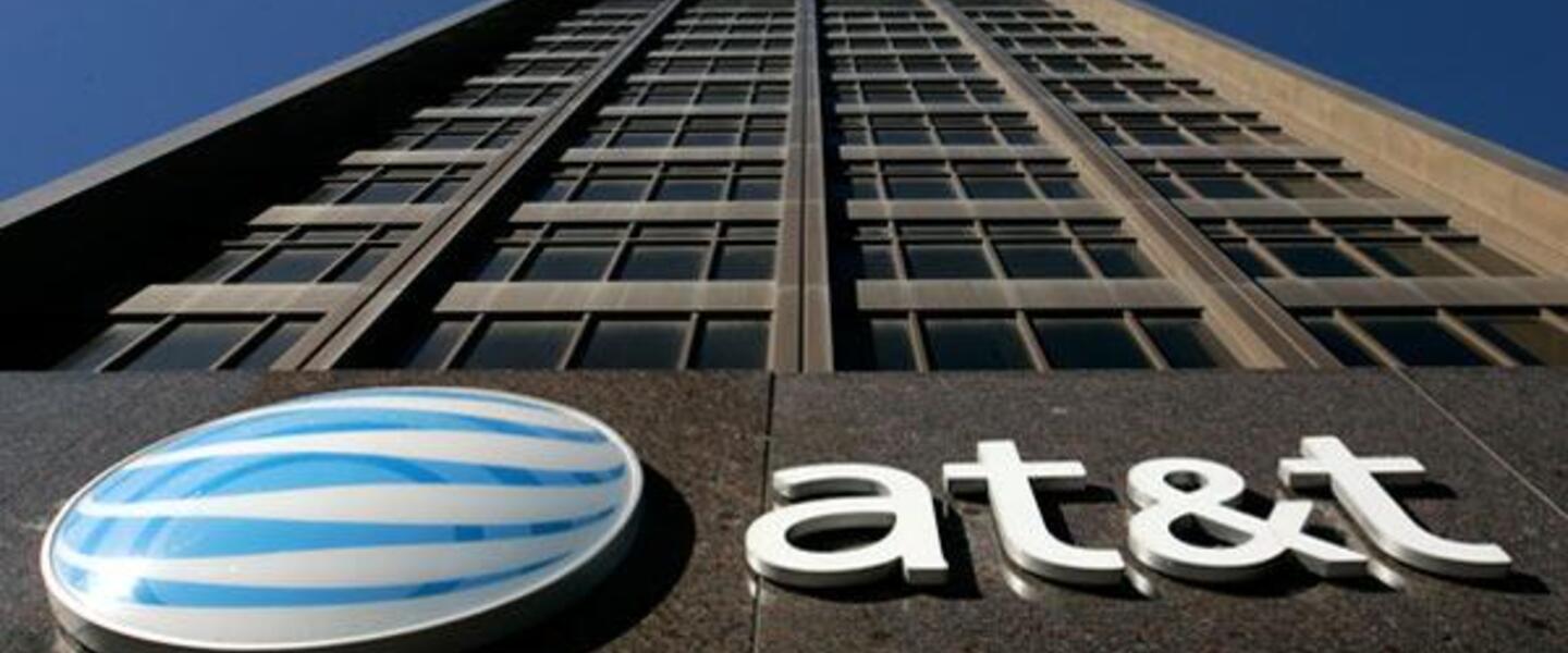 AT&T will be hosting a two day job recruitment fair. AT&T will be hosting a two day job recruitment fair.