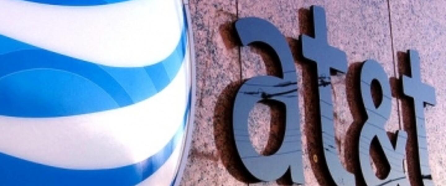at&t joins forces with the State of Georgia to help U.S. military veterans at&t joins forces with the State of Georgia to help U.S. military veterans