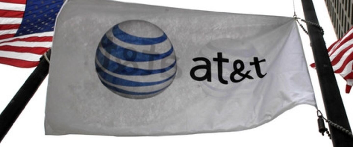 at&t is Partnering Again with Georgia Tech at&t is Partnering Again with Georgia Tech
