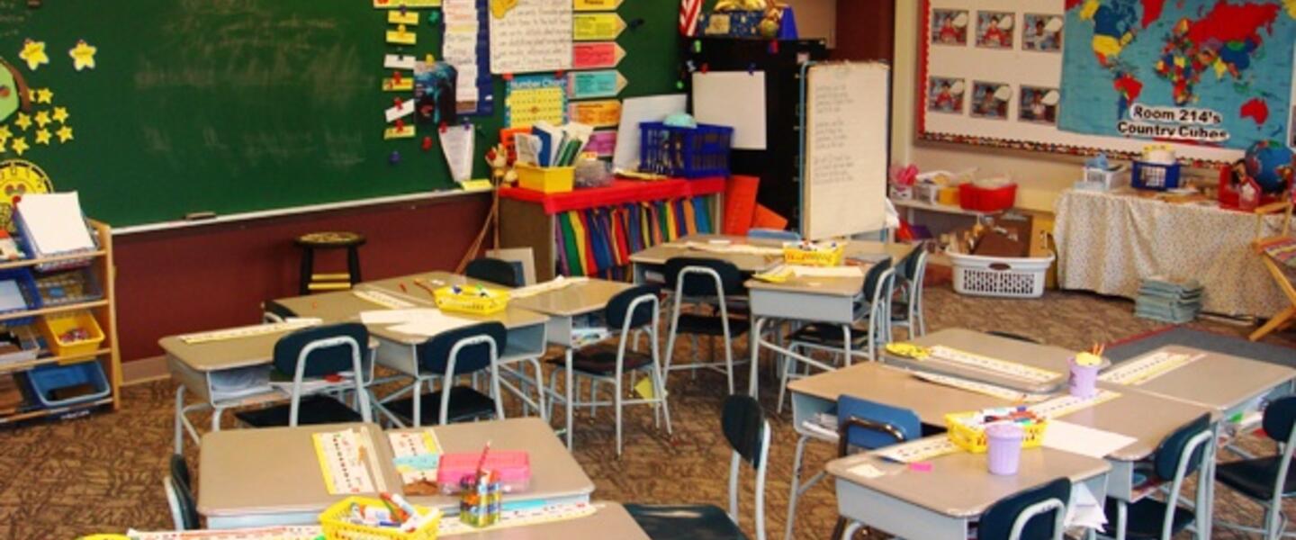 An elementary school classroom