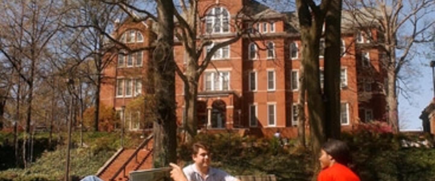 Georgia Tech Campus is soon to be a new home of Walmart