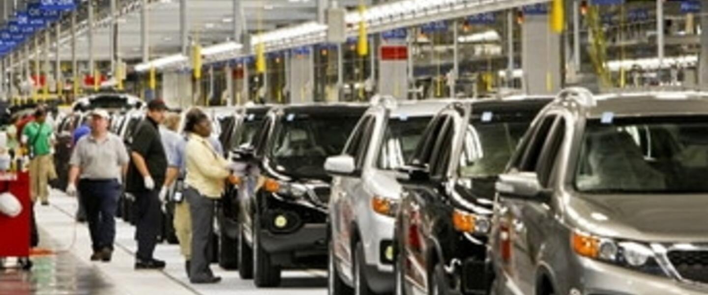 Kia Manufacturing Plant Kia Manufacturing Plant