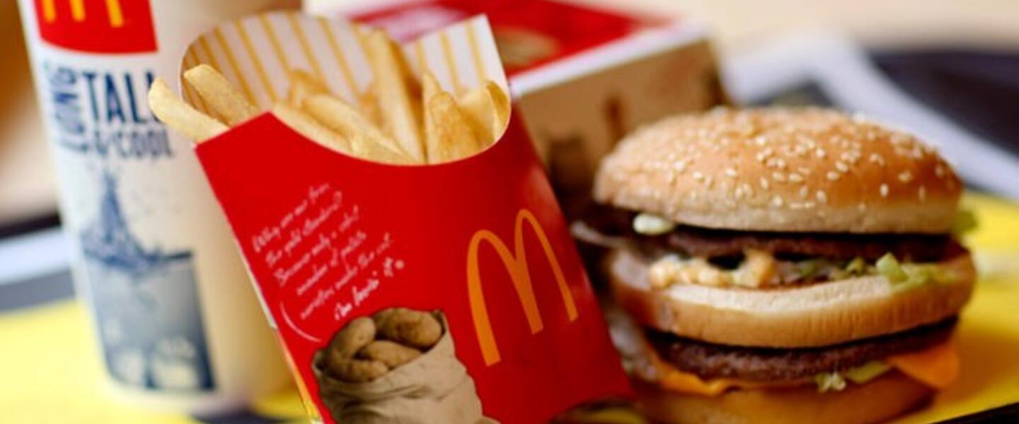 McDonald's has 35 available job positions they are trying to fill. McDonald's has 35 available job positions they are trying to fill.