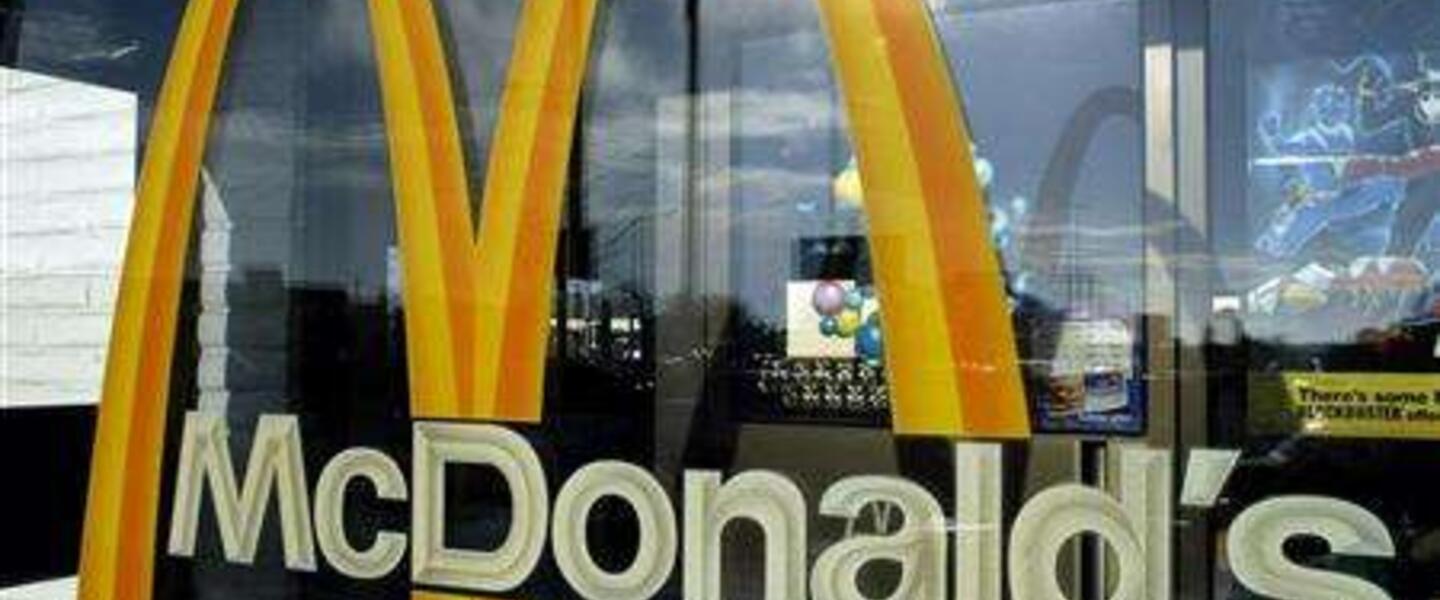 75 New Jobs is Good News in Midland, GA 75 New Jobs is Good News in Midland, GA