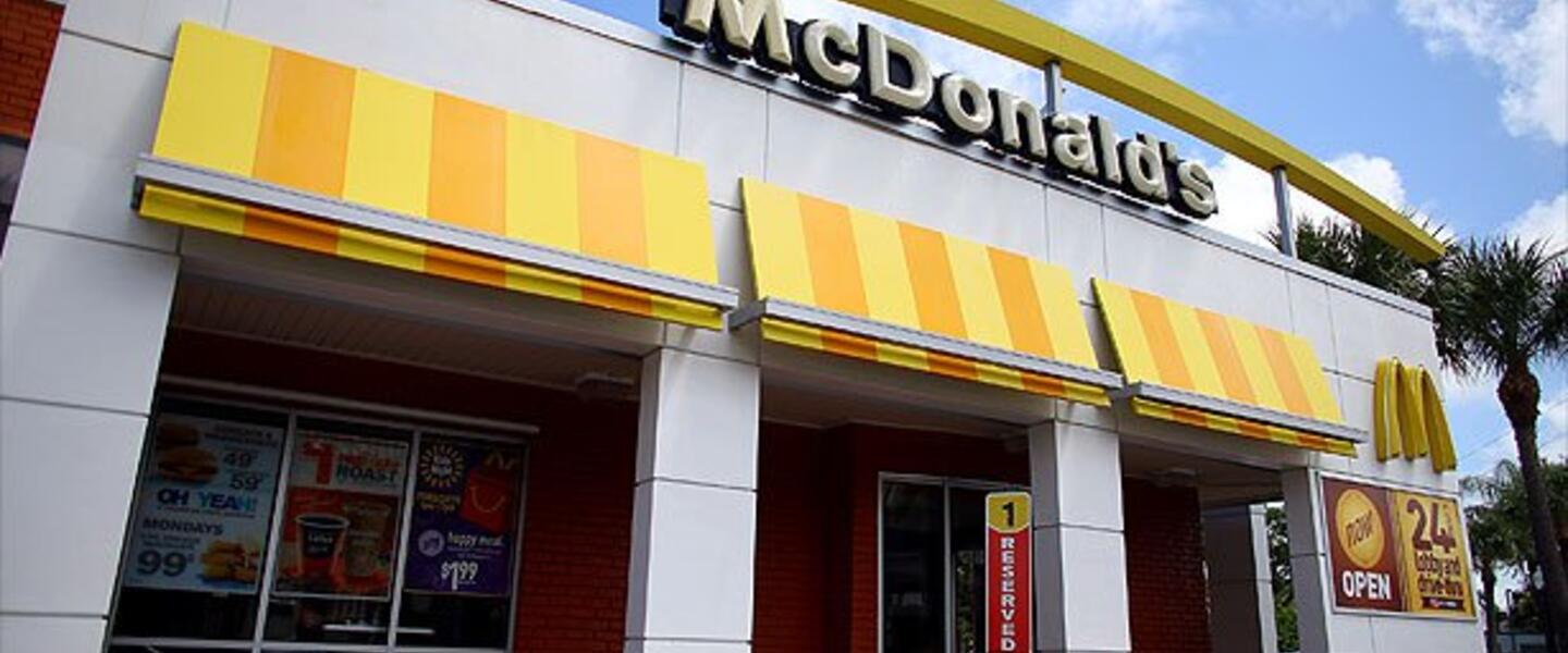 The Jiles Road, Kennesaw, Location Hiring Today The Jiles Road, Kennesaw, Location Hiring Today
