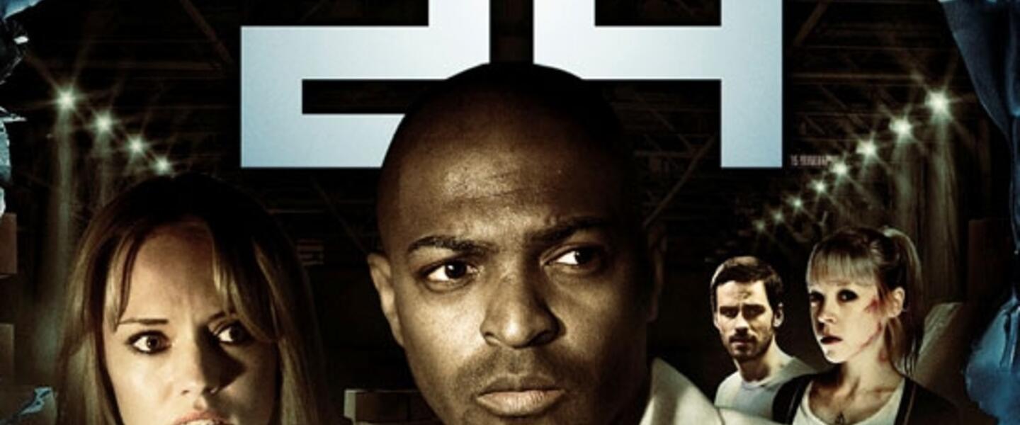 Medient Studios Movie "Storage 24"