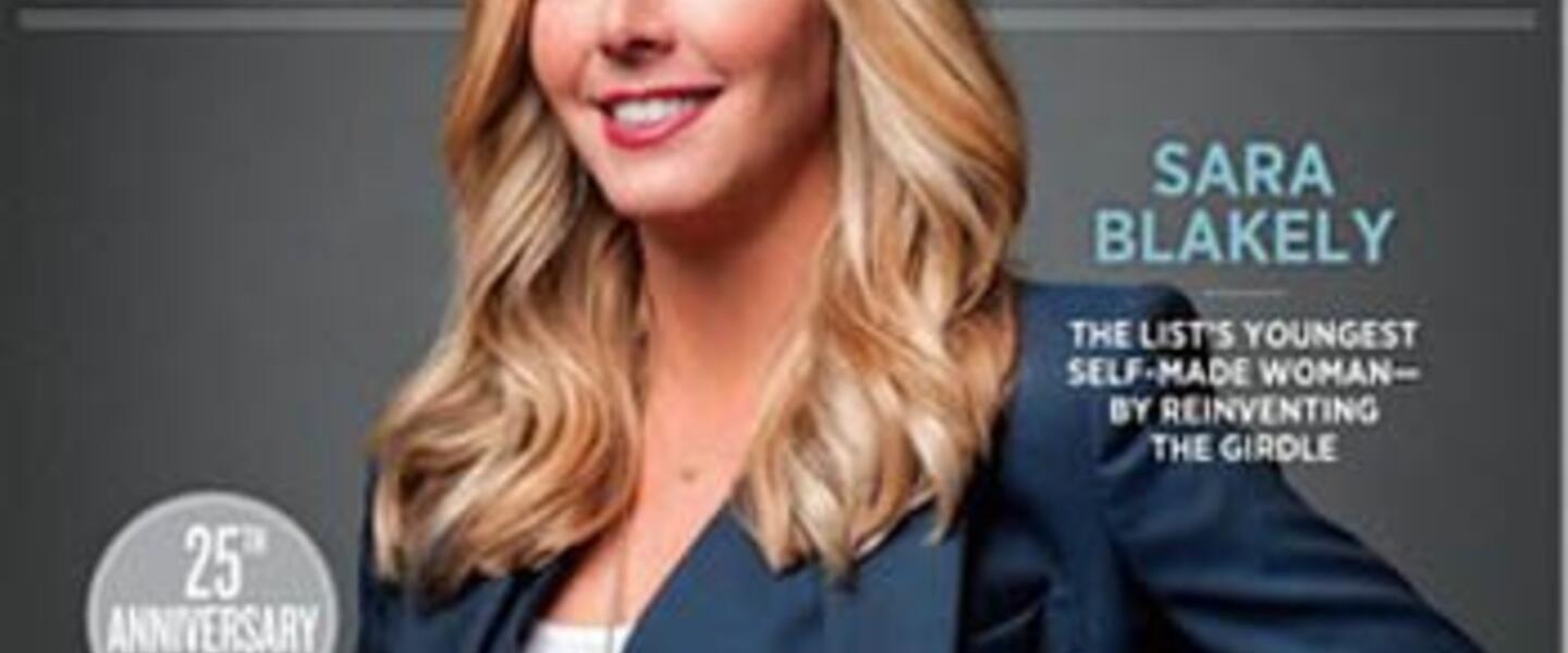 Sarah Blakely is the Youngest Female Billionaire in the World Sarah Blakely is the Youngest Female Billionaire in the World