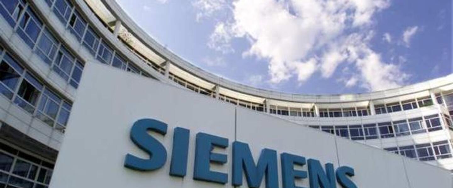 Siemens Partnering with the Georgia Foundation for Public Education