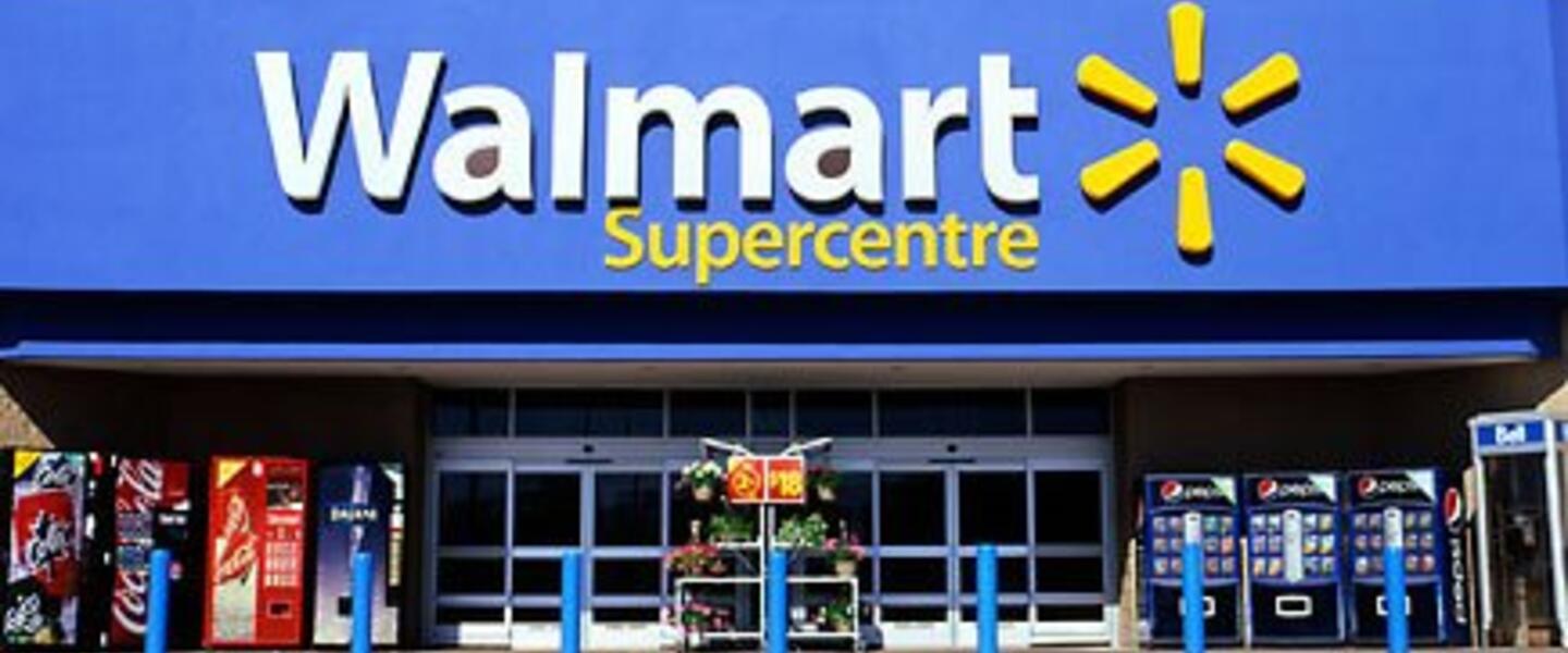 The new future Walmart in Sylvester is still hiring. The new future Walmart in Sylvester is still hiring.