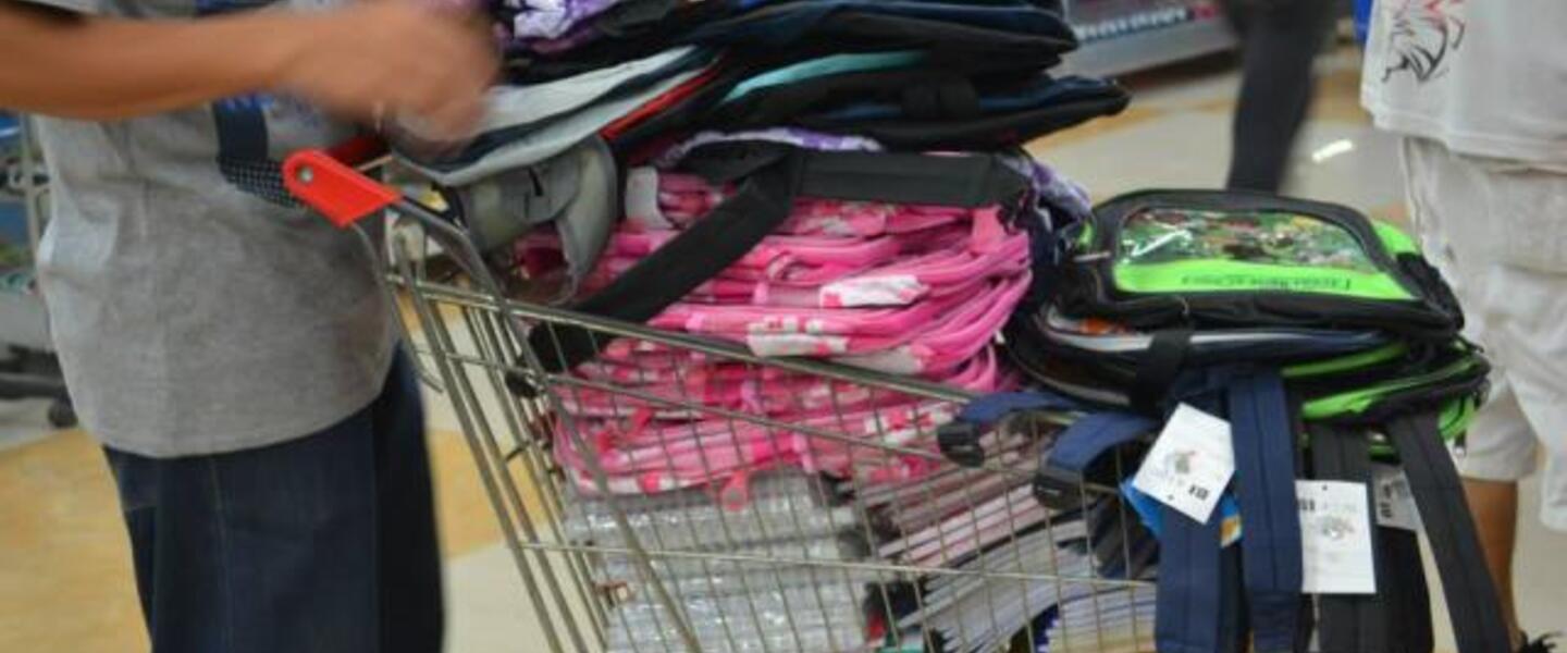 August 1st and 2nd will be the "Back to School" sales tax free weekend this year.