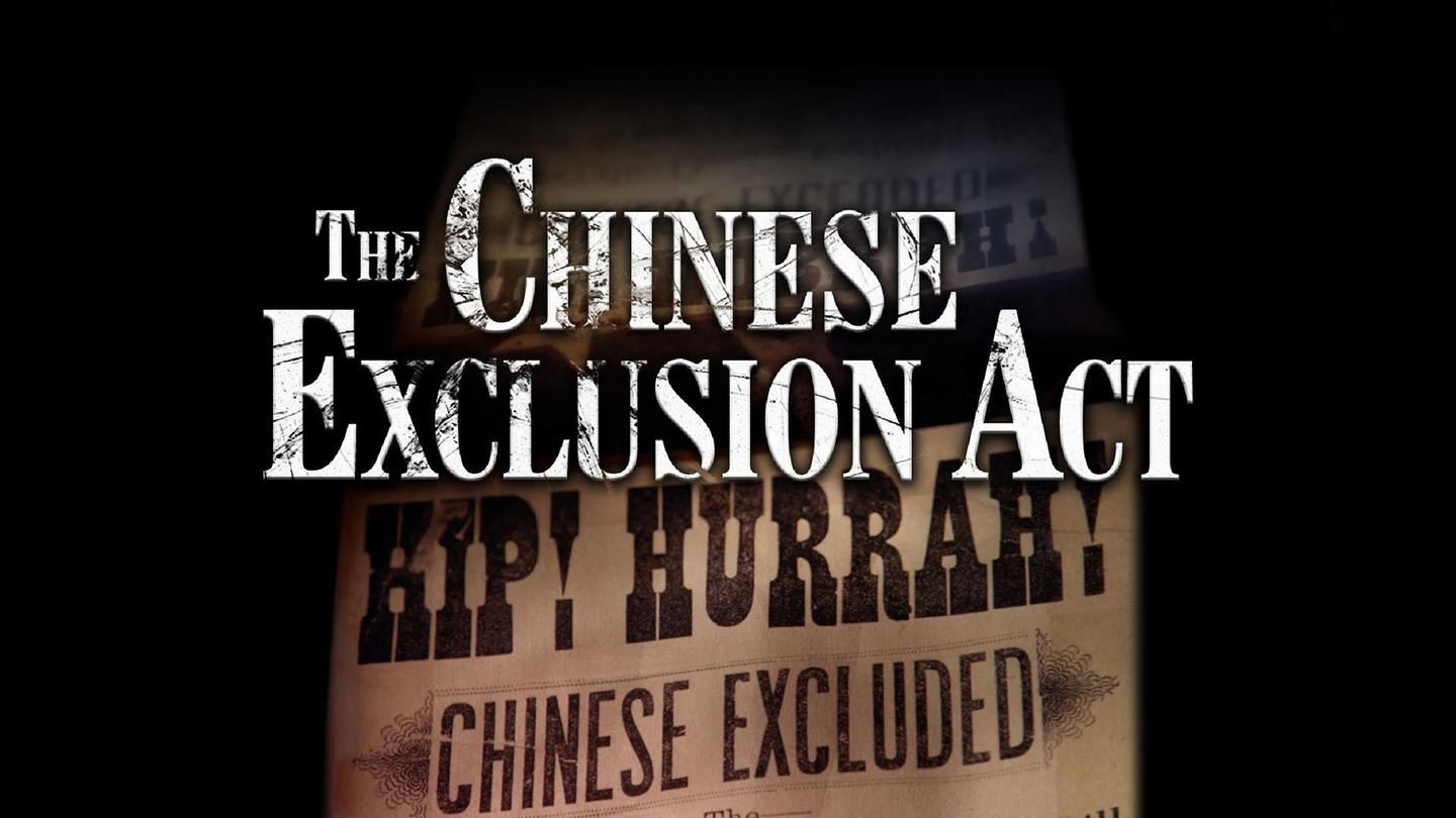 The Chinese Exclusion Act: asset-mezzanine-16x9