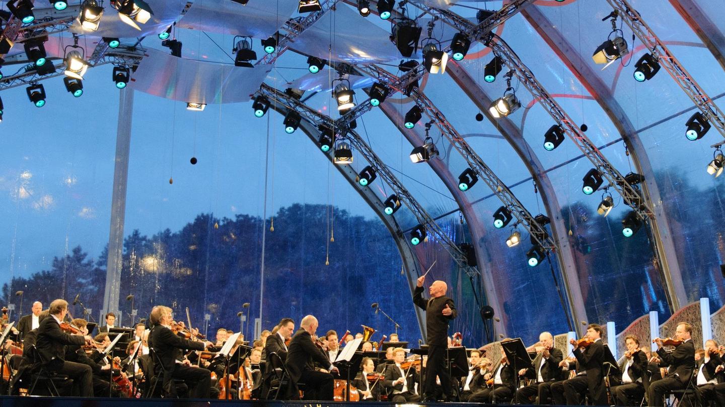 Vienna Philharmonic Summer Night Concert 2017: asset-mezzanine-16x9