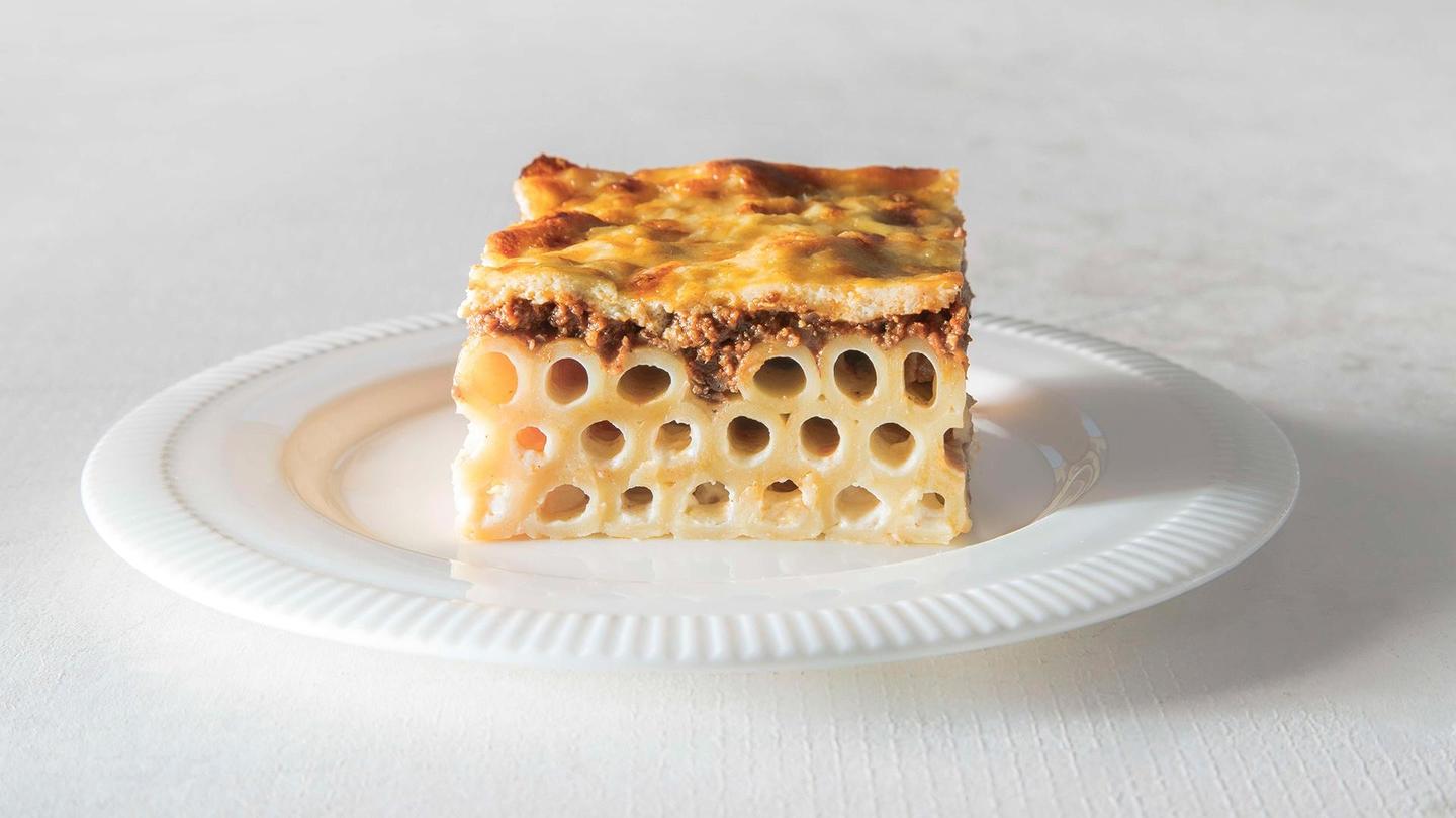 Mediterranean Comfort Food: asset-mezzanine-16x9