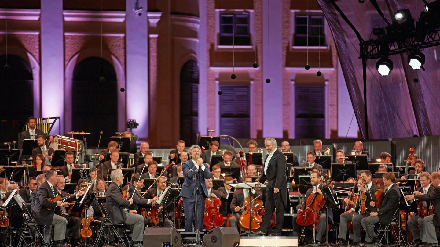 Vienna Philharmonic Summer Night Concert 2020: asset-mezzanine-16x9