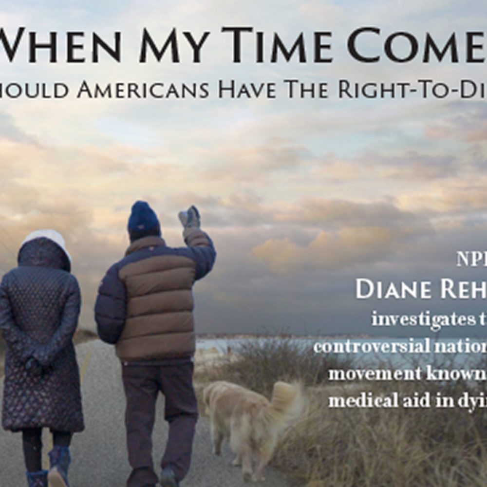 "When My Time Comes" Preview and Discussion