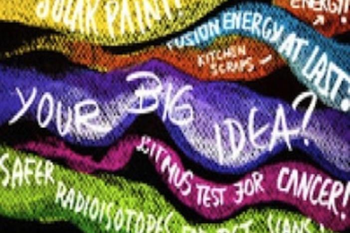 NPR's Big Idea video contest ends August 12, 2012