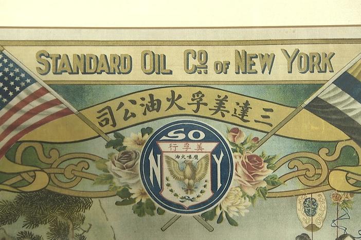 Appraisal: 1920 Standard Oil Co. Silk Chinese Calendar, in Virginia Beach Hour 3.