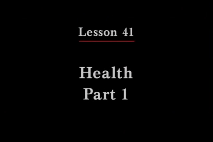 JPN II, Lesson 41. The topic covered is health: parts of the body.