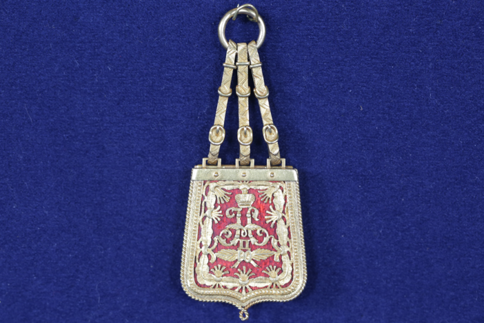 Appraisal: Russian Imperial Regimental Jeton, ca. 1905