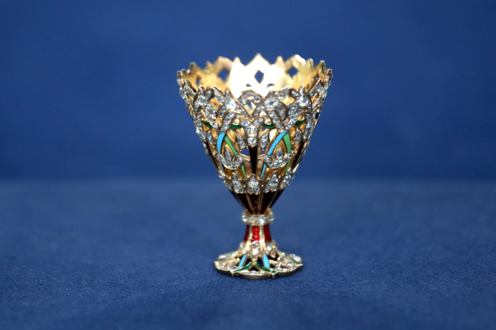 Appraisal: Ottoman Zarf, ca. 1875, from Portland Hour 3