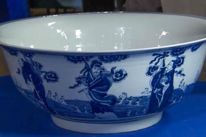 Appraisal: Mid-20th C. Chinese Reproduction Bowl