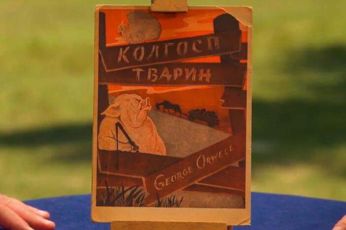 Appraisal: 1947 Orwell "Animal Farm" Ukrainian Edition