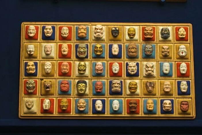 Appraisal: Japanese Noh drama mask models, ca. 1920