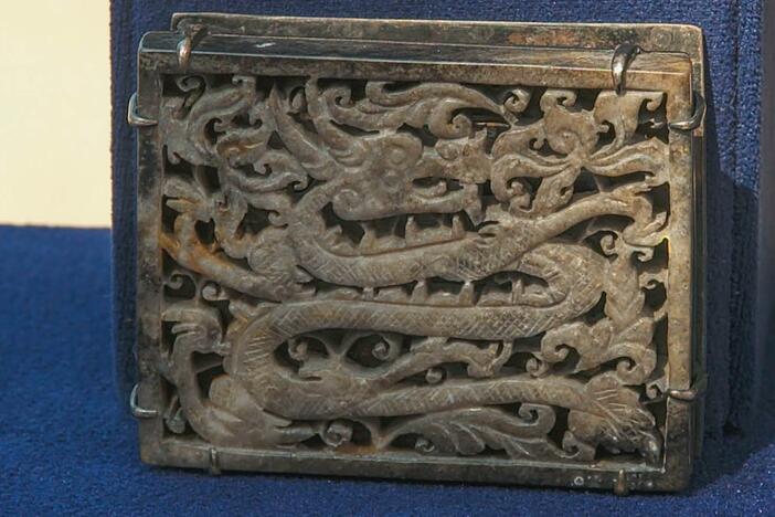 Appraisal: Ming Dynasty Gray Jade Dragon Plaque