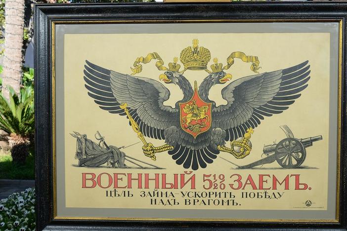 Appraisal: 1916 Russian WWI Loan Poster