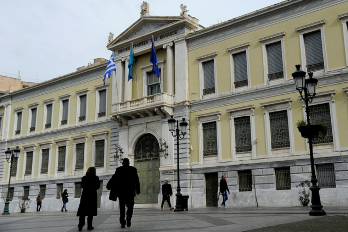 Greece’s debt relief plans come at high price for residents