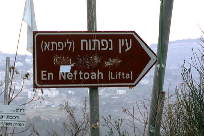Should this old Palestinian village be saved from Israeli development?