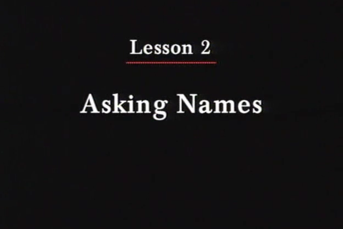 JPN I, Lesson 02: Review of greetings, confirming names and overview of Japanese culture