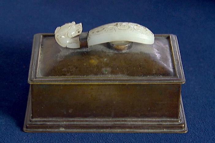 Appraisal: White Jade Mounted Cigarette Box, from Detroit Hour 2.