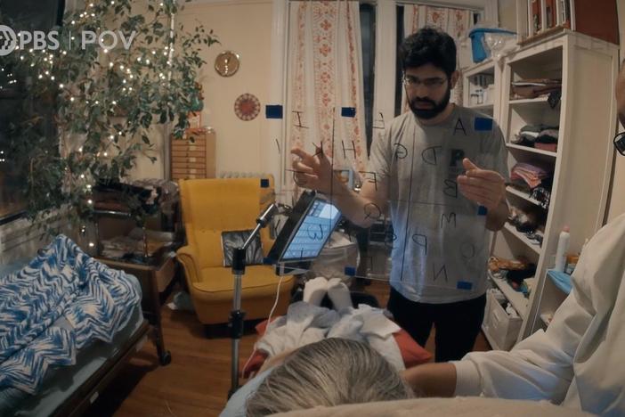 Anatomy of a Scene from Eat Your Catfish with Noah Amir Arjomand.