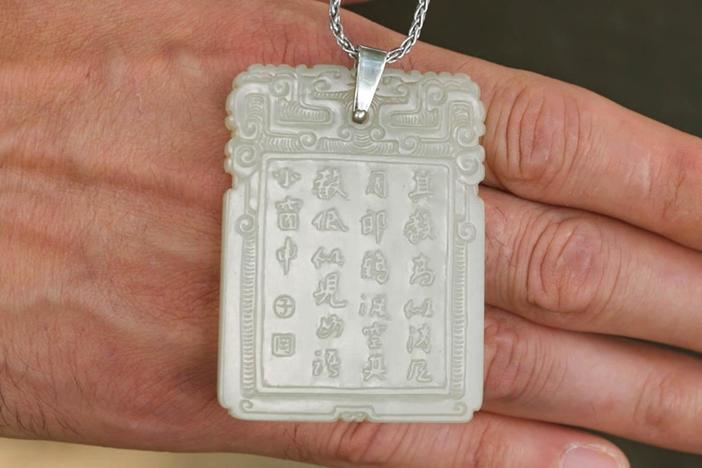 Appraisal: Zigang-signed White Jade Pendant, ca. 1800