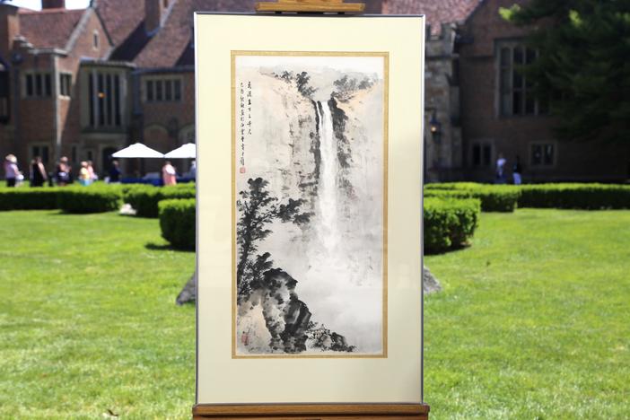Appraisal: 1969 Huang Junbi Painting