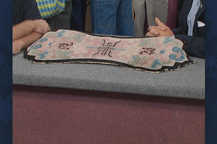 Appraisal: Chinese Child's Saddle Blanket, from Vintage Madison.