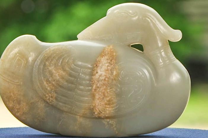 Appraisal: Chinese Jade Duck, ca. 1675