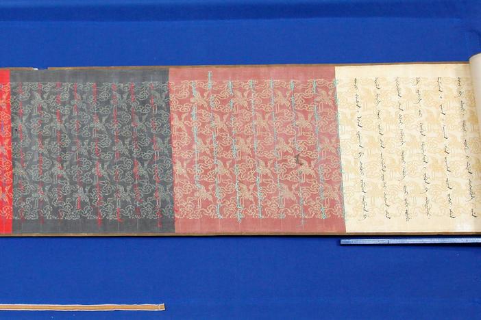 Appraisal: Chinese Imperial Proclamation, ca. 1795, from Minneapolis Hour 3.