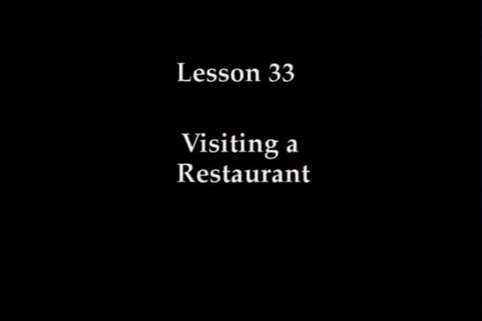 JPN I, Lesson 33. Visiting a restaurant and chopsticks etiquette.