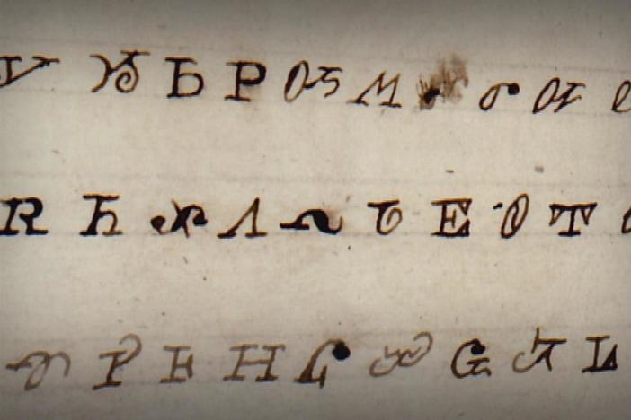 Sequoyah invented a written language for the Cherokee. 