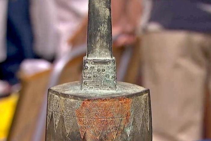 Appraisal: Chinese Archaic Bronze Bell, from Knoxville Hour 3.