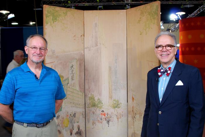 Web Appraisal: Watercolor Screen by Chen Chi, ca. 1950, from Tulsa Hour 1
