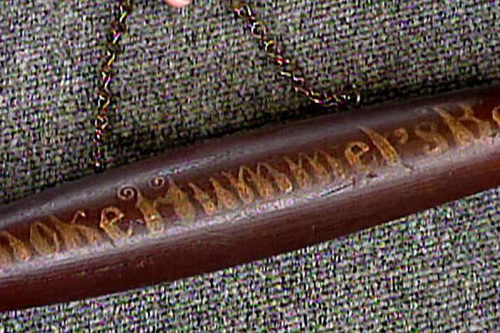 Appraisal: Cigar Trade Sign, ca. 1890, from Vintage Atlanta.