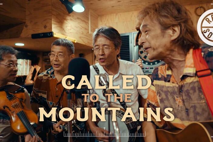 Japanese bluegrass band Bluegrass 45 finds cultural unity through their music in the South.