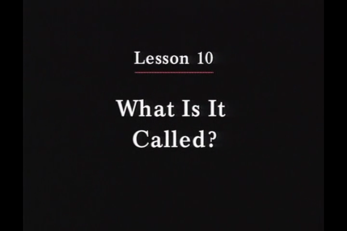 JPN I, Lesson 10. The topic covered is identification of office and school objects.